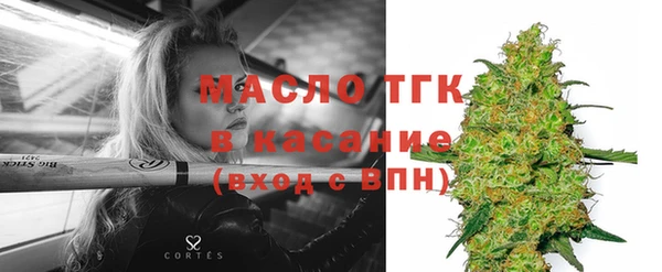 кокаин перу Балабаново