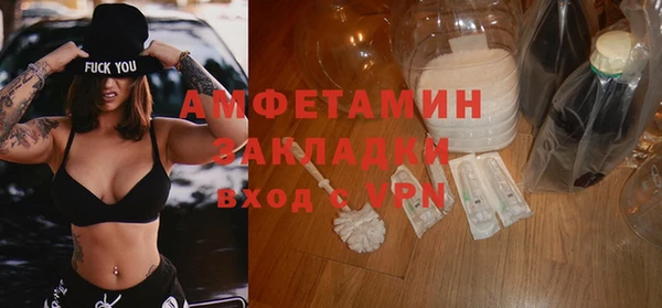 кокаин перу Баксан