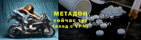 кокаин перу Баксан