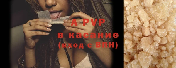 кокаин перу Баксан
