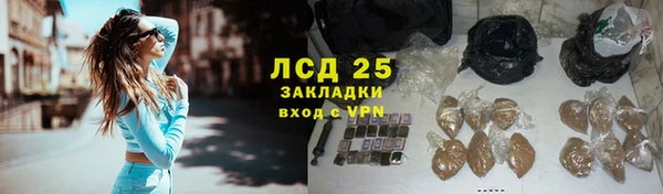 кокаин перу Баксан