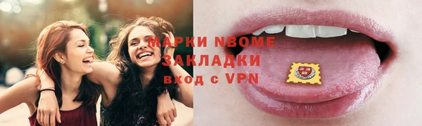 кокаин перу Балабаново