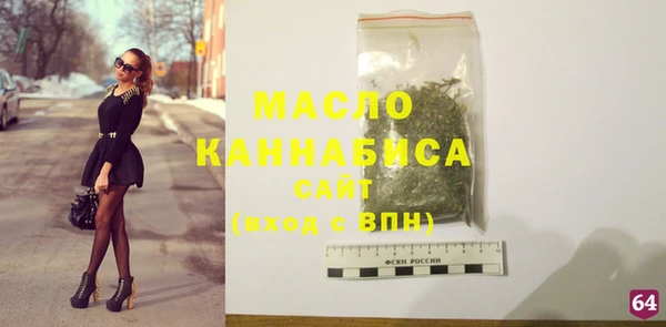 кокаин перу Баксан
