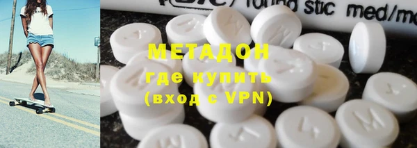 кокаин перу Баксан