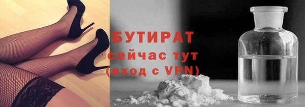 кокаин перу Балабаново