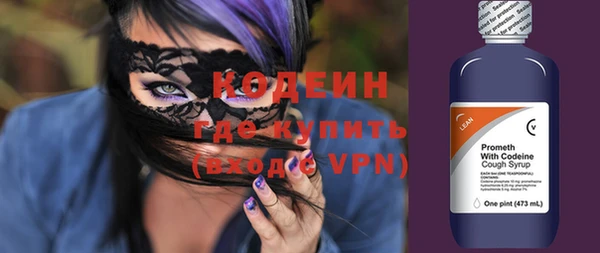 кокаин перу Баксан