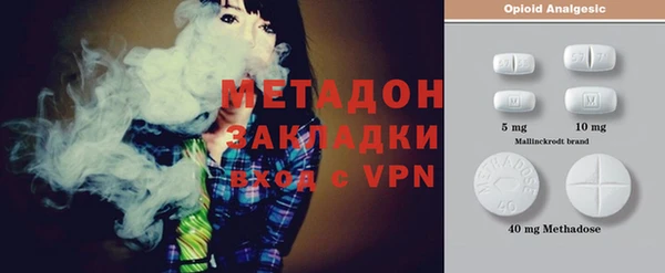 кокаин перу Балабаново