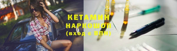 гидра Балахна