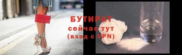 кокаин перу Балабаново