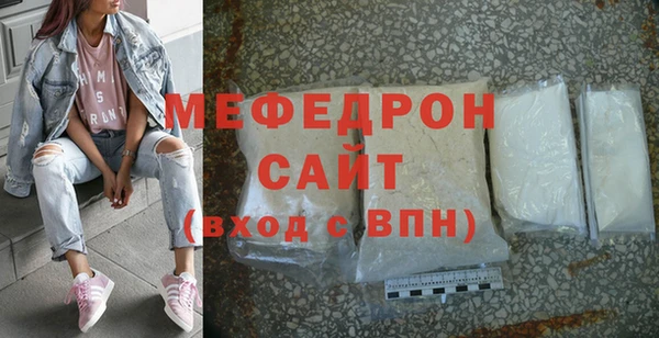мет Аркадак