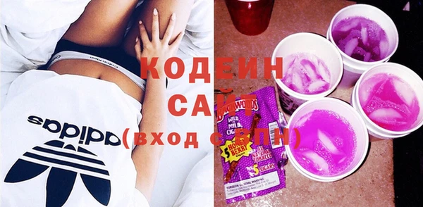 кокаин перу Балабаново