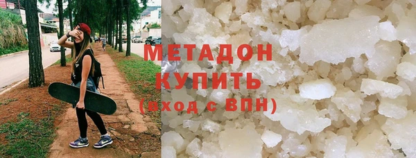 кокаин перу Балабаново