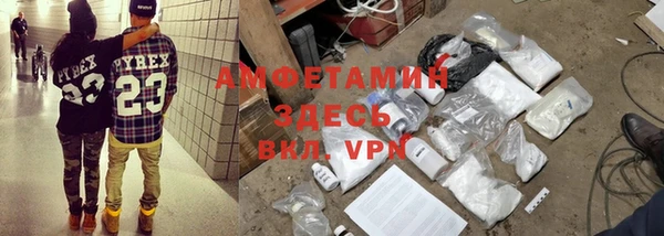 кокаин перу Баксан