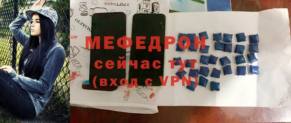 кокаин перу Баксан