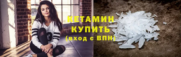кокаин перу Баксан