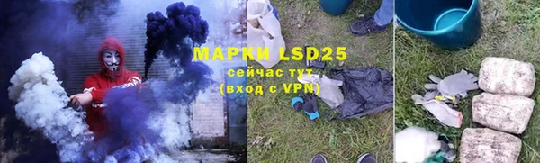 кокаин перу Баксан
