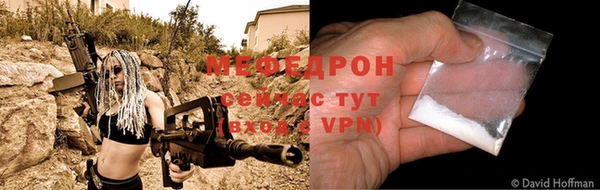 кокаин перу Баксан