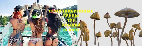 кокаин перу Балабаново