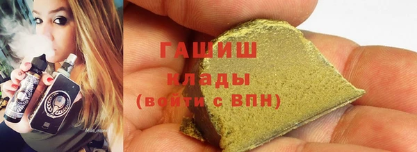 кокаин перу Балабаново