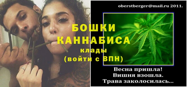 кокаин перу Балабаново