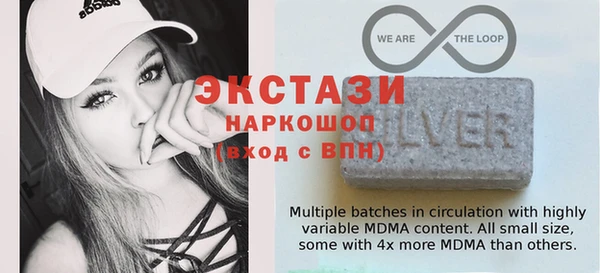 гидра Балахна