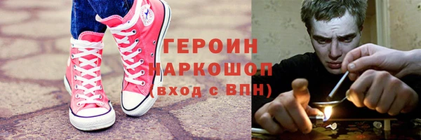 твердый Арсеньев