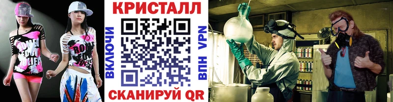 Первитин винт  Городище 